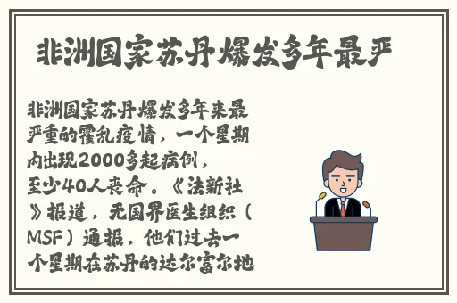 沈阳45老阿姨最后巅峰