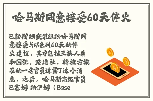 凹凸女厕所撒尿偷拍